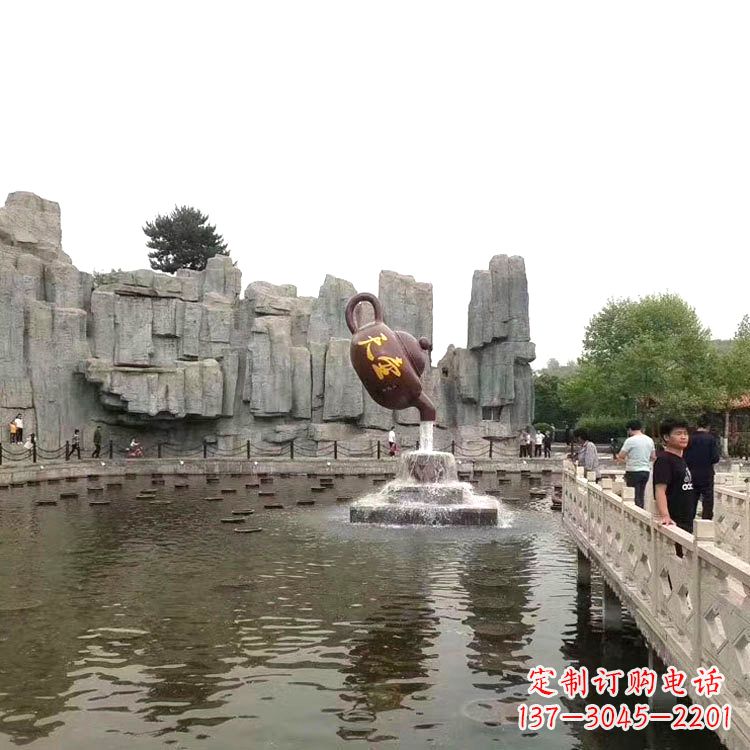 安徽天壶流水喷泉
