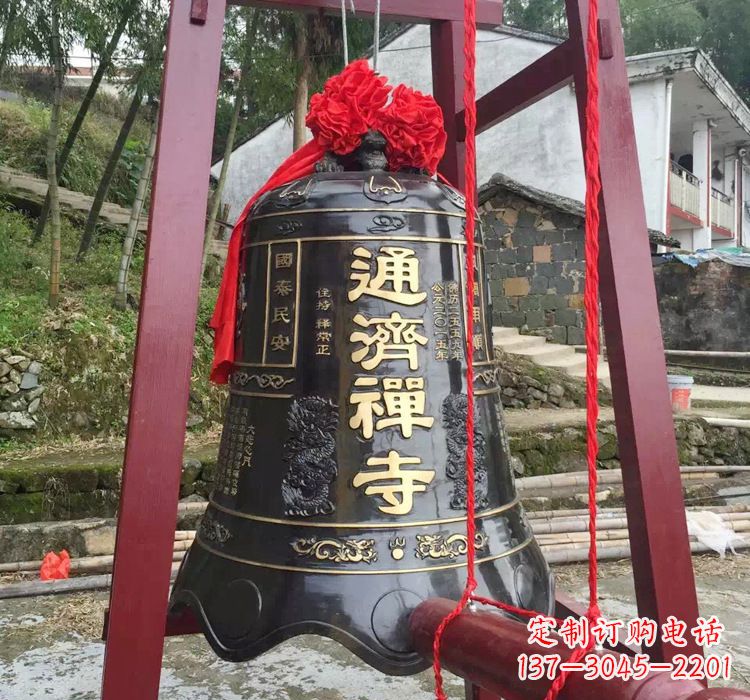 安徽通济禅寺铜钟