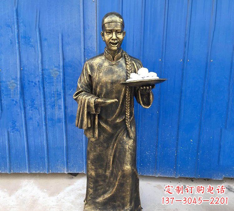 安徽铜雕端菜的店小二