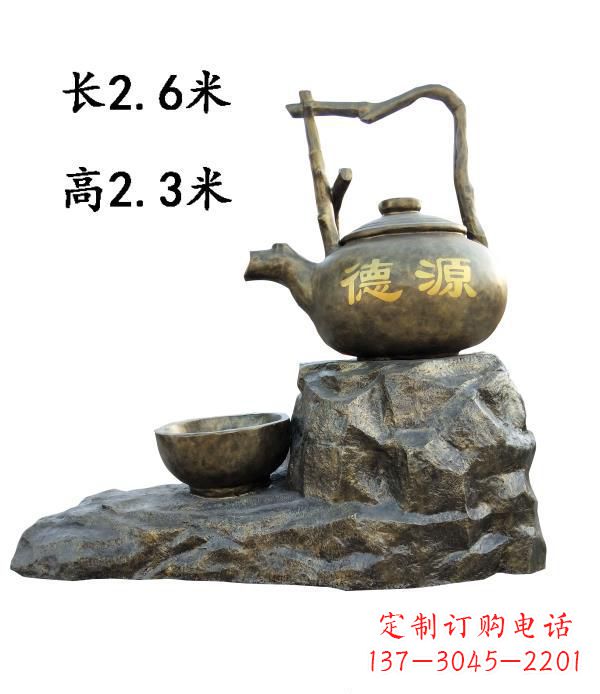 安徽铜雕景观茶壶雕塑