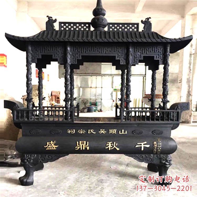 安徽铜雕香炉