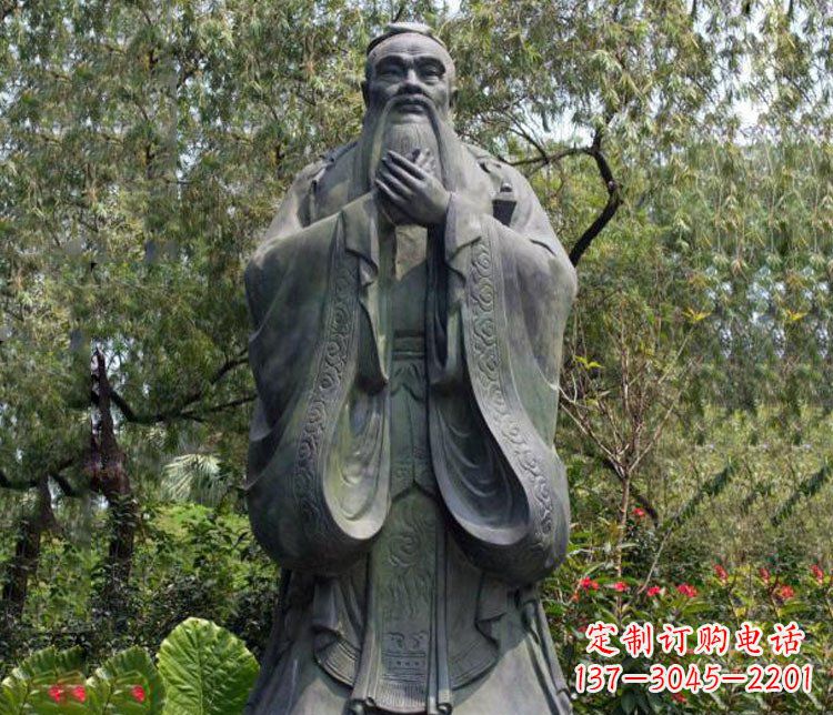 安徽铜雕园林圣人孔子雕像
