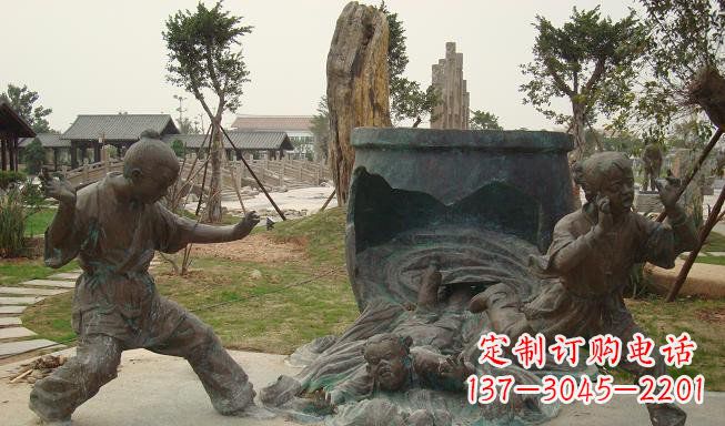 安徽铜雕园林司马光砸缸雕塑