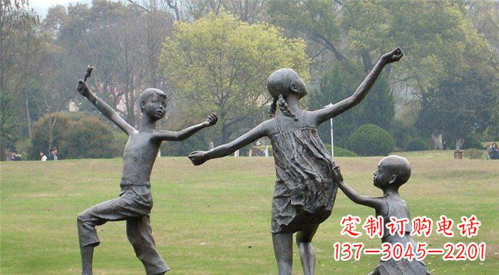 安徽玩耍的儿童公园人物铜雕