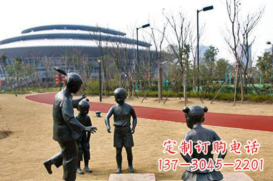 安徽玩游戏儿童公园人物铜雕