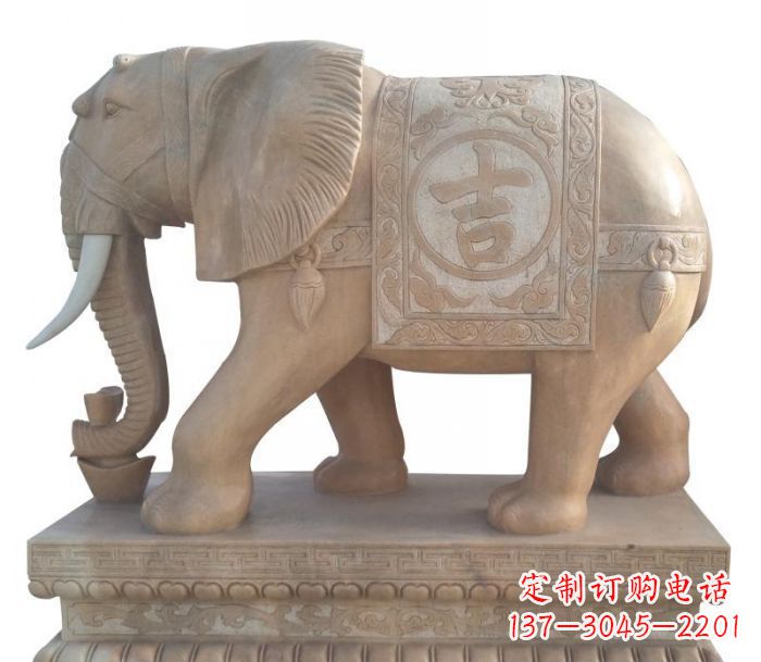 安徽晚霞红吉祥如意大象石雕 (4)