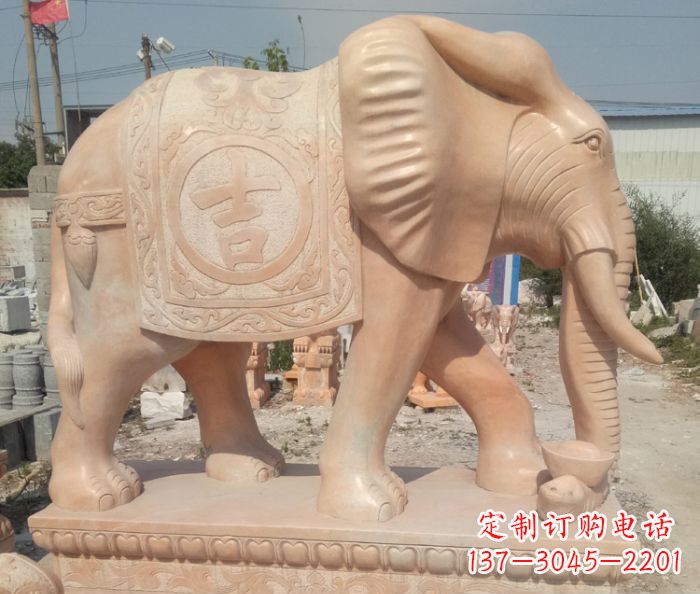 安徽晚霞红吉祥如意门口大象石雕 (2)