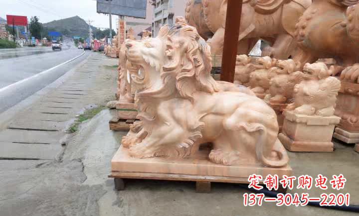 安徽晚霞红狮子雕塑
