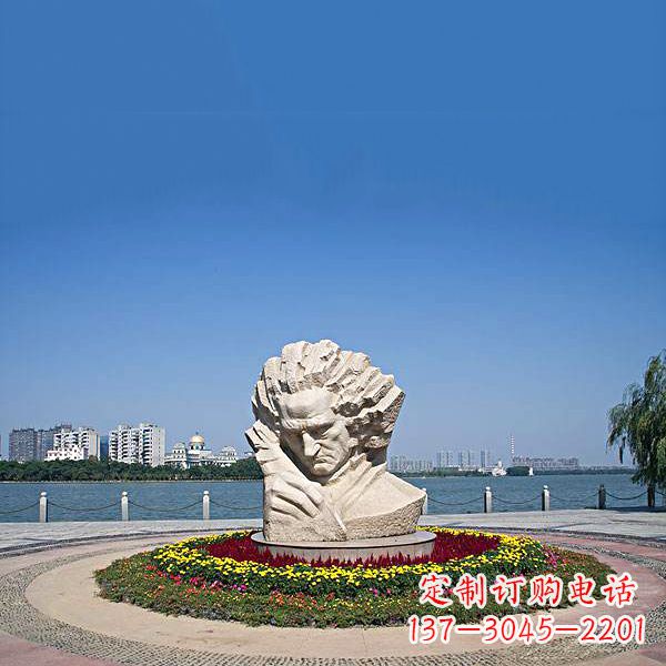 安徽维也纳古典乐派代表人物世界知名音乐家贝多芬石雕景区景观雕像