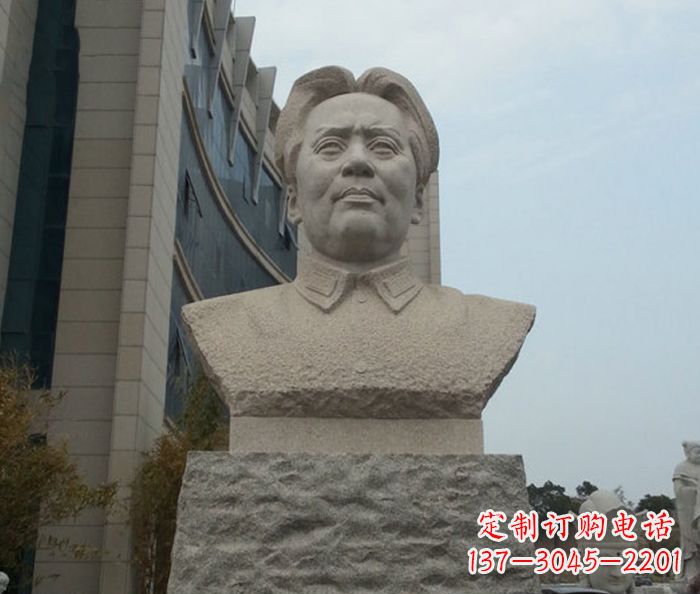 安徽伟人毛泽东胸像石雕