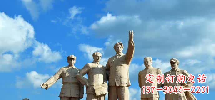 安徽五大伟人石雕