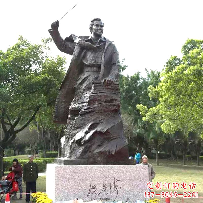 安徽冼星海铜雕塑像
