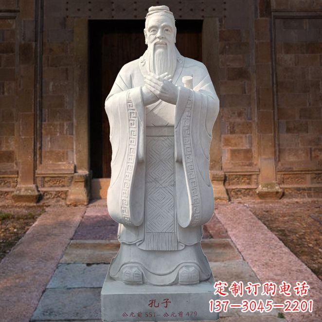 安徽校园雕塑孔子