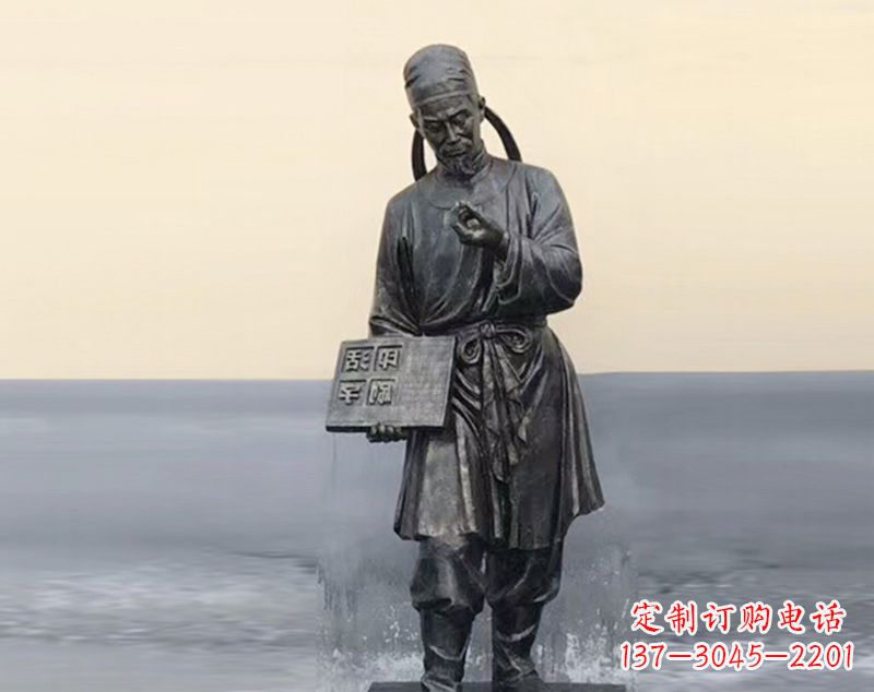 安徽校园古代名人毕昇和活字印刷术铜雕