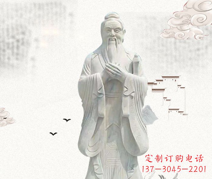 安徽校园景观先师孔子石雕