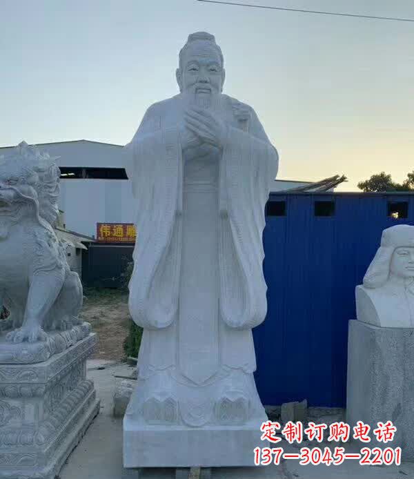 安徽校园孔子雕塑 (2)