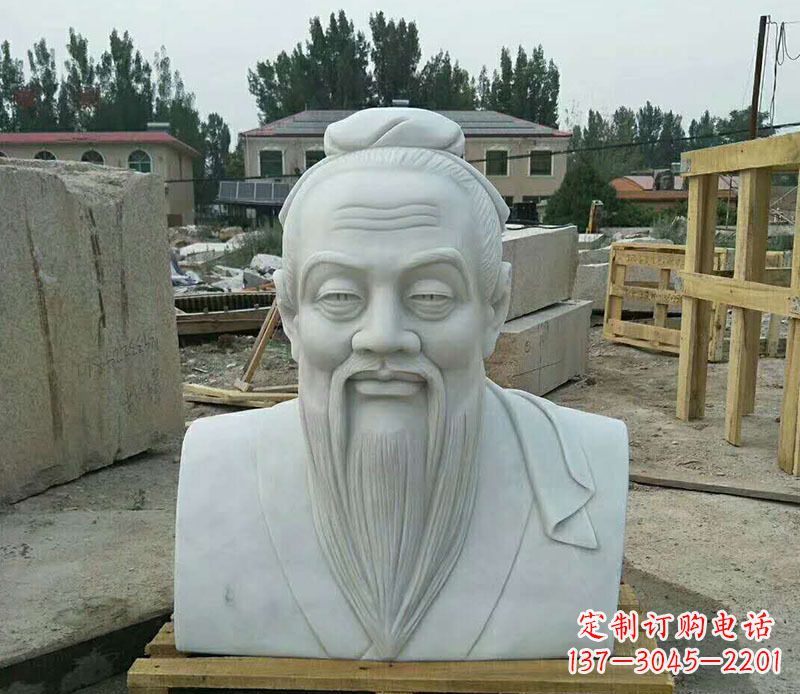 安徽校园孔子古代人物胸像石雕