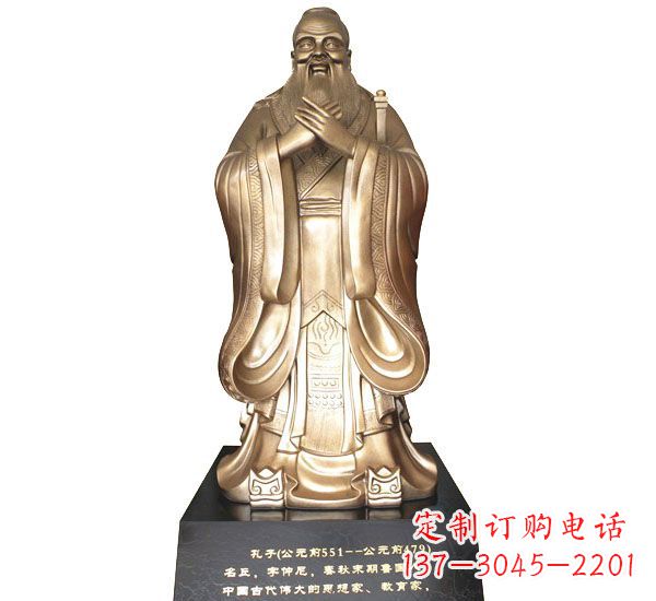 安徽校园孔子铜雕