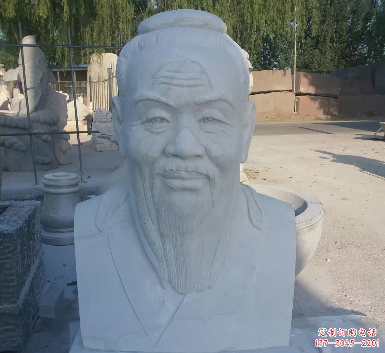 安徽校园孔子胸像石雕塑