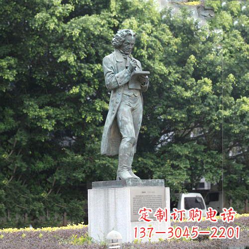安徽校园名人贝多芬铜雕塑像-音乐学院校园人物雕塑