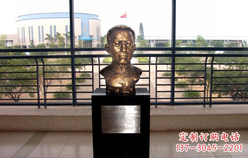 安徽校园名人陶行知头像铜雕
