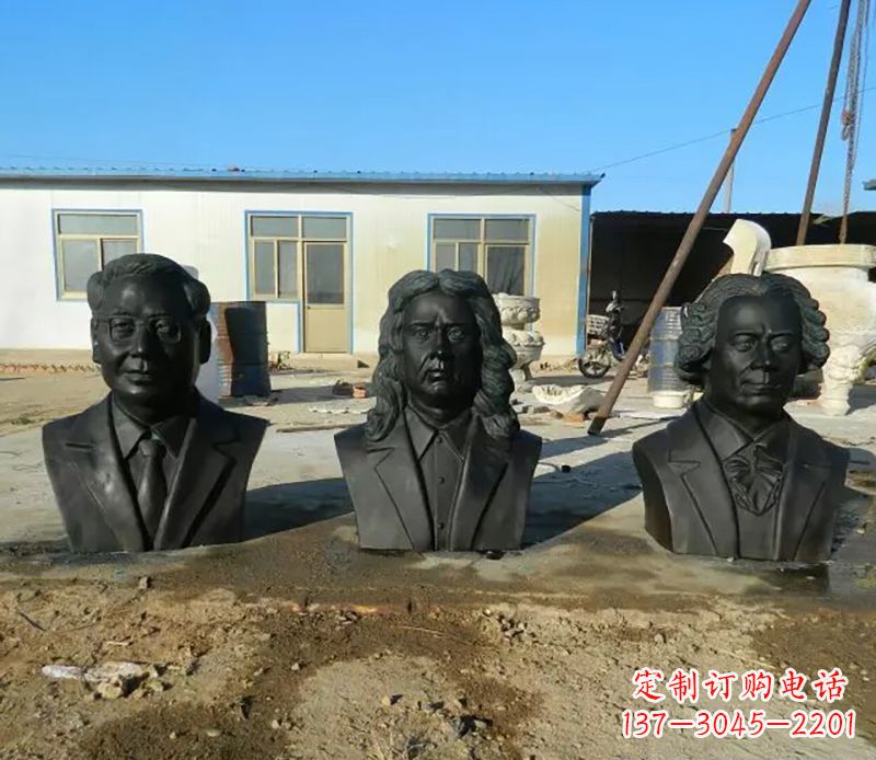 安徽校园名人铜雕