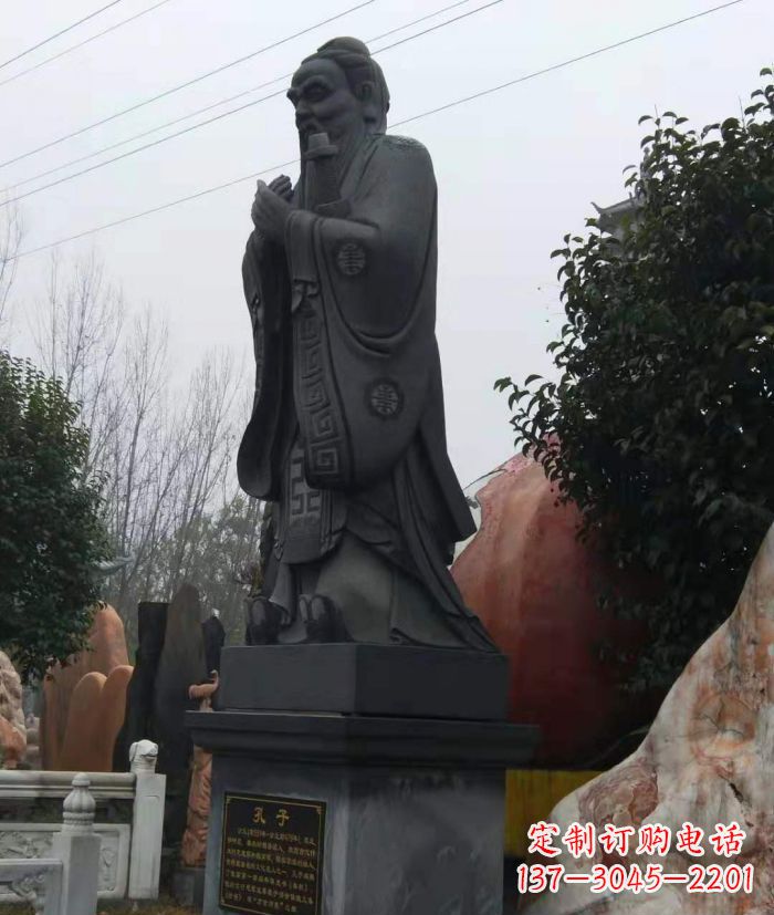 安徽校园人物孔子石雕 (2)