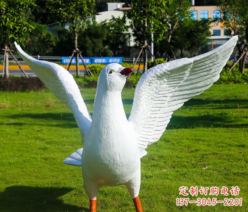 安徽新县和平鸽雕塑