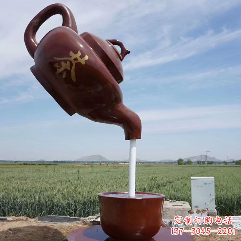 安徽悬空茶壶景观喷泉