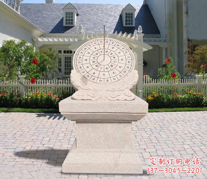 安徽学校大理石日晷石雕 (2)