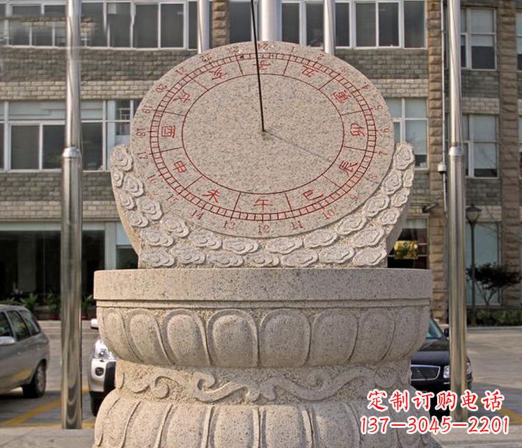安徽学校大理石日晷石雕 (4)