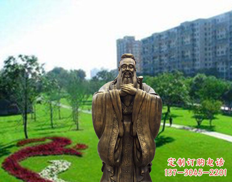 安徽学校孔子行教像铜雕
