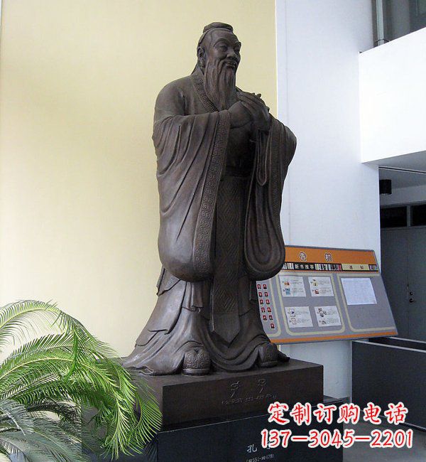 安徽学校孔子铜雕