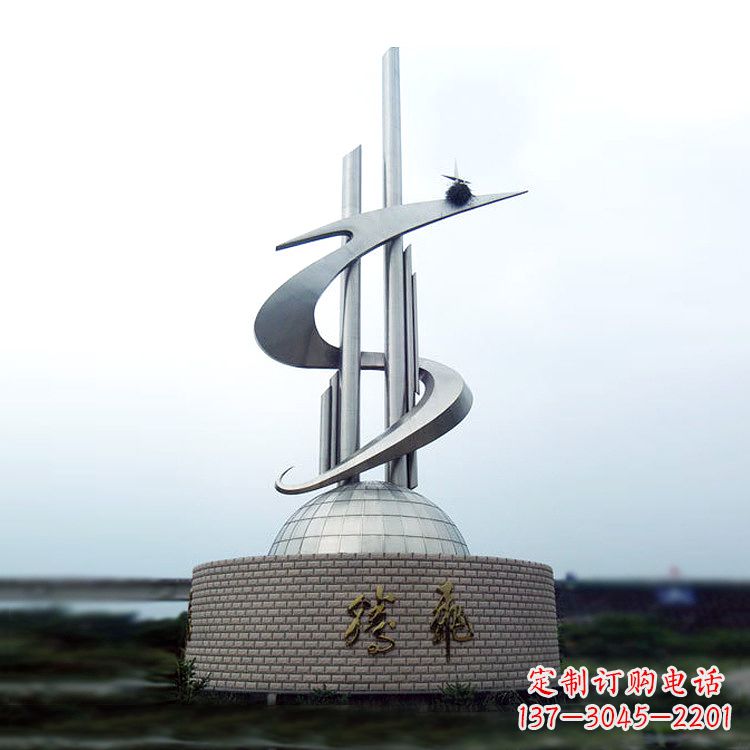 安徽学校企业腾飞龙形不锈钢景观雕塑