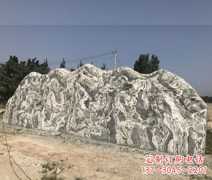 安徽雪浪石假山公园景观石雕 (3)