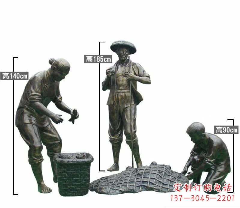 安徽渔夫捕鱼民俗铜雕