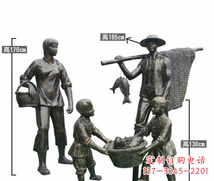 安徽渔夫捕鱼民俗铜雕 (3)