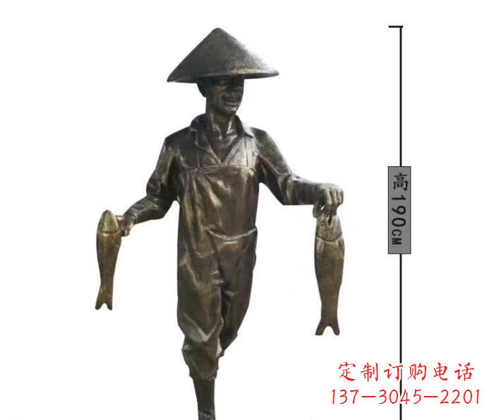 安徽渔夫捕鱼民俗铜雕 (2)