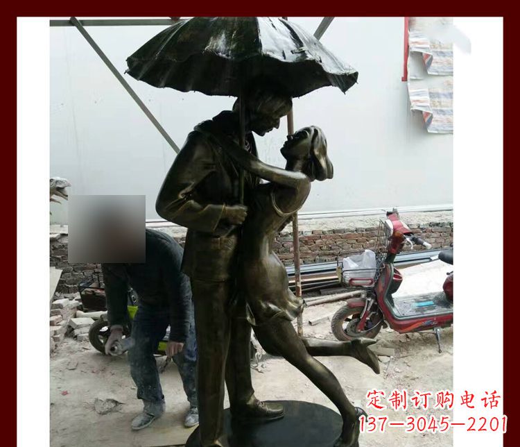 安徽雨伞下拥抱的情侣铜雕