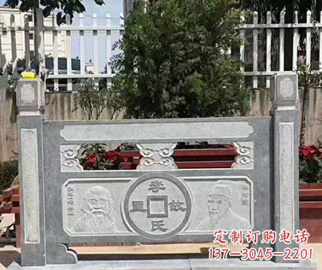 安徽园林仿古石浮雕栏板景观石雕