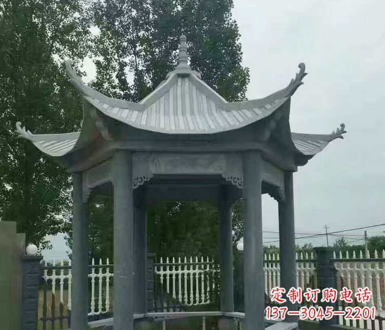 安徽园林仿古石凉亭景观石雕 (2)