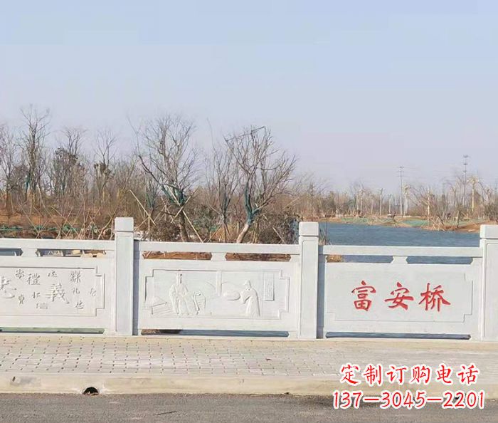 安徽园林景观大理石桥栏板石雕 (4)