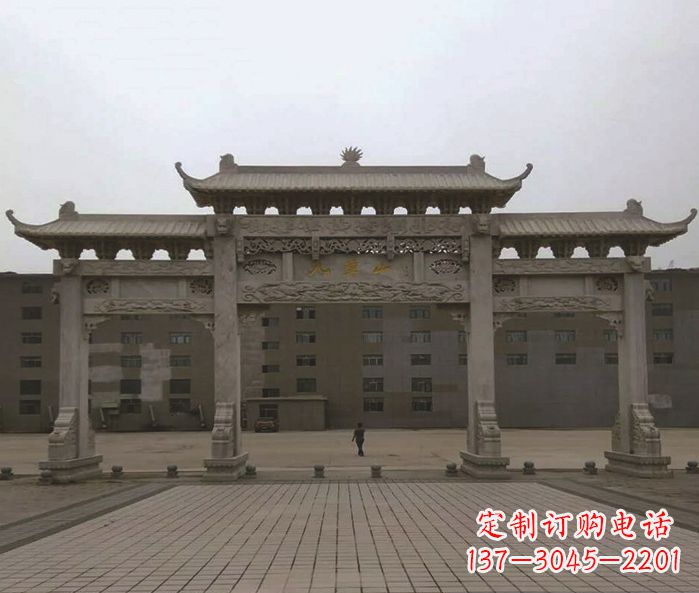 安徽园林三门牌坊景观石雕
