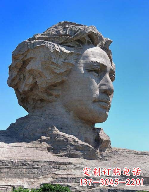 安徽园林青年毛泽东头像景观石雕