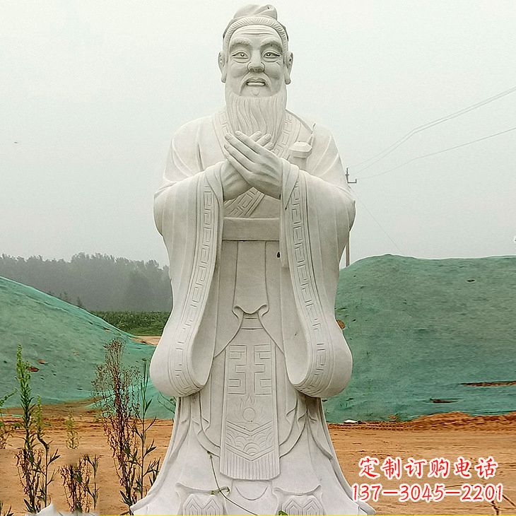安徽沾化二中孔子雕塑塑像