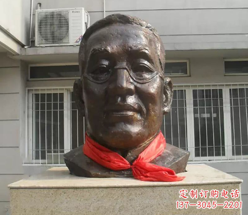 安徽张伯岑校园名人头像铜雕