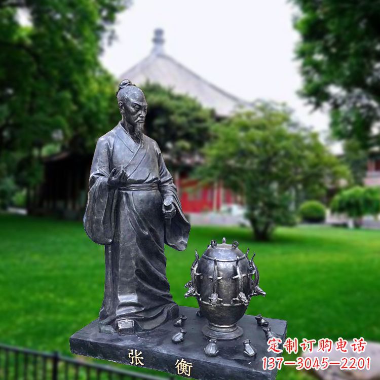 安徽张衡地动仪仿铜情景雕塑