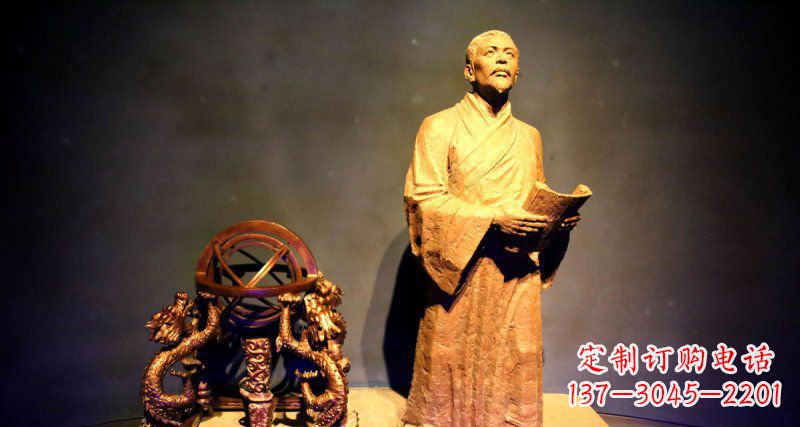 安徽张衡人物与浑天仪铜雕