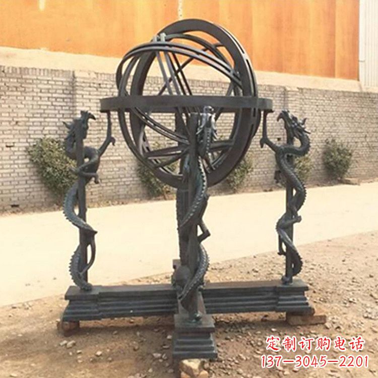 安徽张衡天体仪浑天仪雕塑摆件
