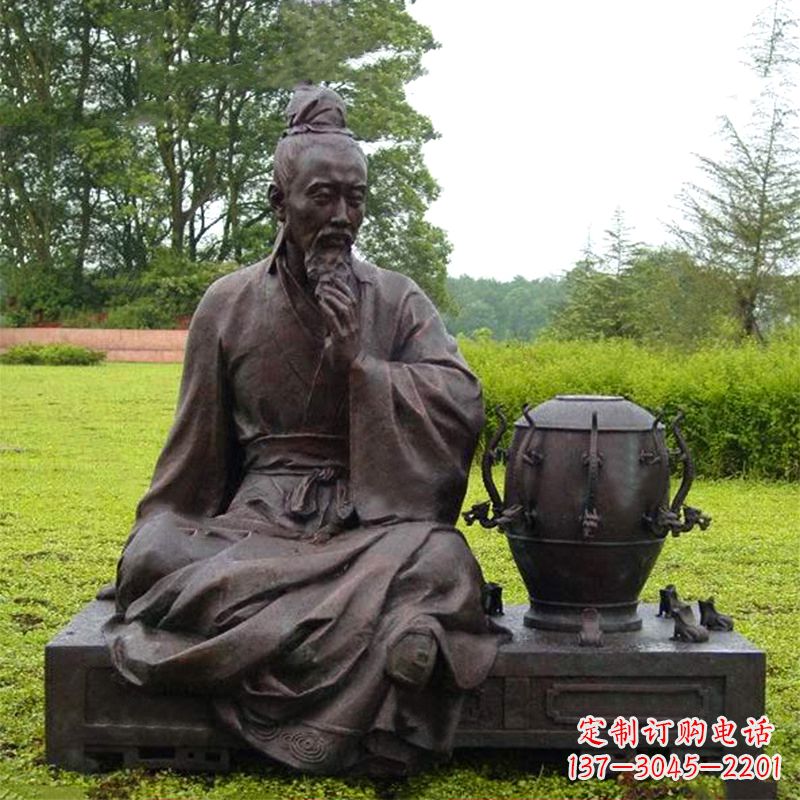 安徽张衡与地动仪铜雕景观-公园园林历史名人情景雕塑